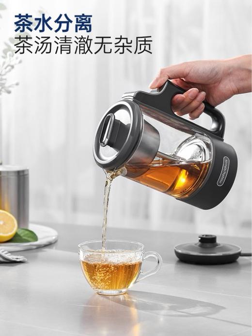 摩飞喷淋煮茶养生壶MR6082 商品图1