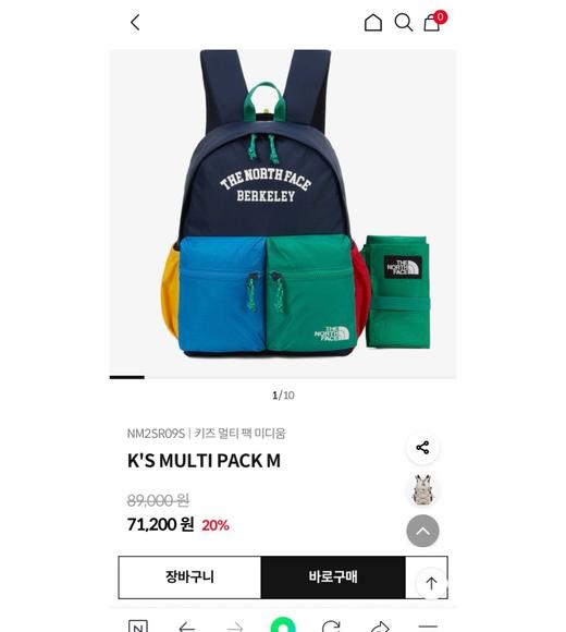 纯原双肩包，儿童款北面！不退不换~ 商品图1