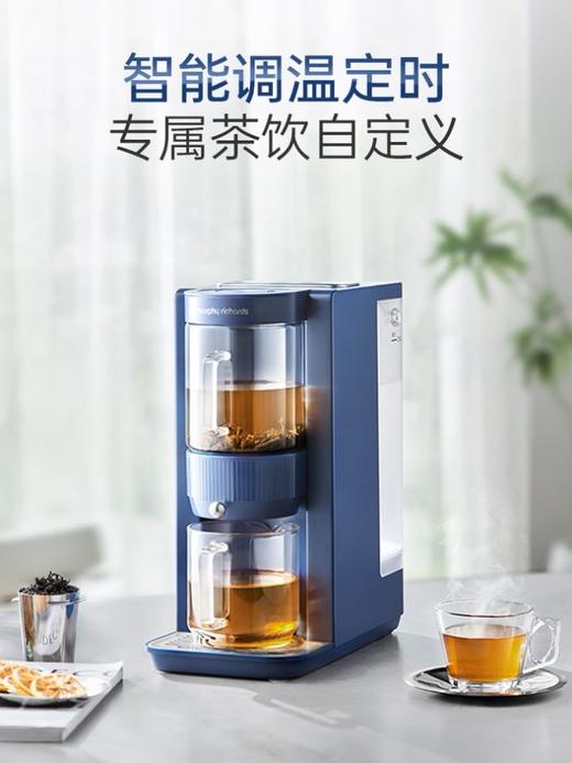 摩飞即热泡煮茶饮机MR6097 商品图1