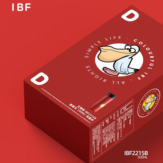 （25套起）艾博菲（IBF）_渡渡鸟·保温杯【K】 商品图2