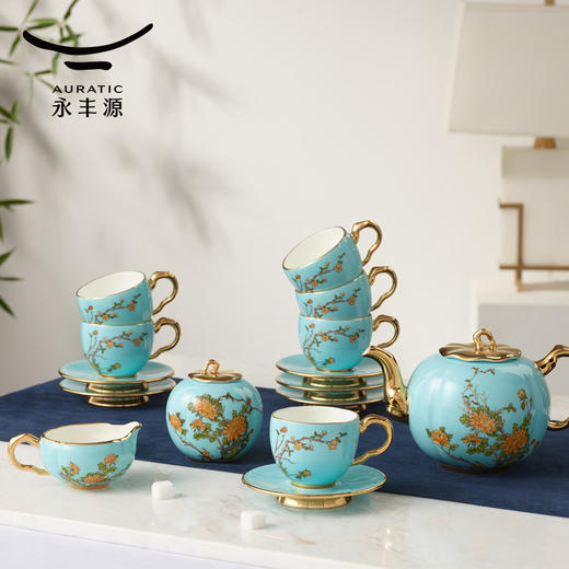 【6F】国瓷永丰源 西湖蓝17头茶咖具 商品图0