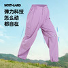 【达】诺诗兰 跃溪女式快干长裤 NQPFT2252E 商品缩略图1