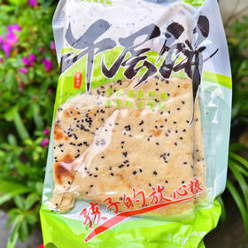 千层饼500g*3袋，亚麻籽早餐饼