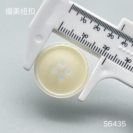 S6435(整包购买) 商品图4