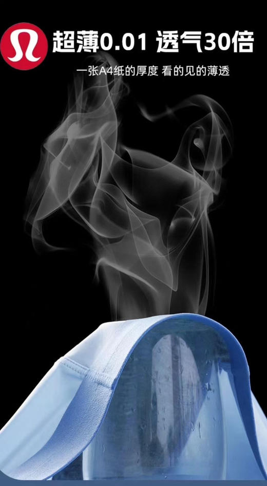 外贸原单正品lulu丨外网168美刀露露柠檬男士运动四角短裤3条装冰丝平角内裤四角礼盒装
颜色：藏青，浅绿、灰色
尺码：L一4XL
贴身衣物开盒无质量问题不退换 商品图13