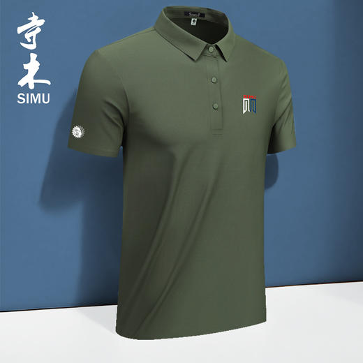 寺木7A抗菌POLO衫 轻量化持久凉感 抗紫外线UPF100+ 商品图3