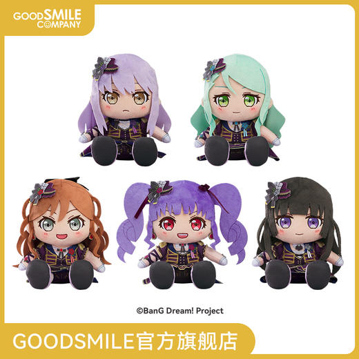 【GSC预售定金】毛绒玩偶 Roselia 湊友希那/冰川纱夜/今井莉纱/宇田川亚子/白金燐子 BanG Dream! 商品图0