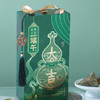 立家丝承万安粽子礼盒1000g/盒 商品缩略图4