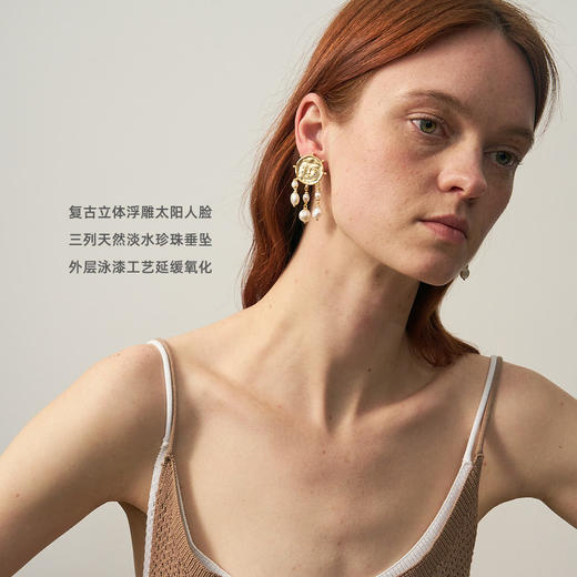 lost in echo2025夏季新款度假925纯银耳针珍珠轻流苏耳环耳坠 商品图2