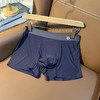 外贸原单正品lulu丨外网168美刀露露柠檬男士运动四角短裤3条装冰丝平角内裤四角礼盒装
颜色：藏青，浅绿、灰色
尺码：L一4XL
贴身衣物开盒无质量问题不退换 商品缩略图5