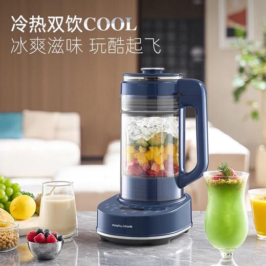 摩飞多功能破壁料理机MR8202 商品图2