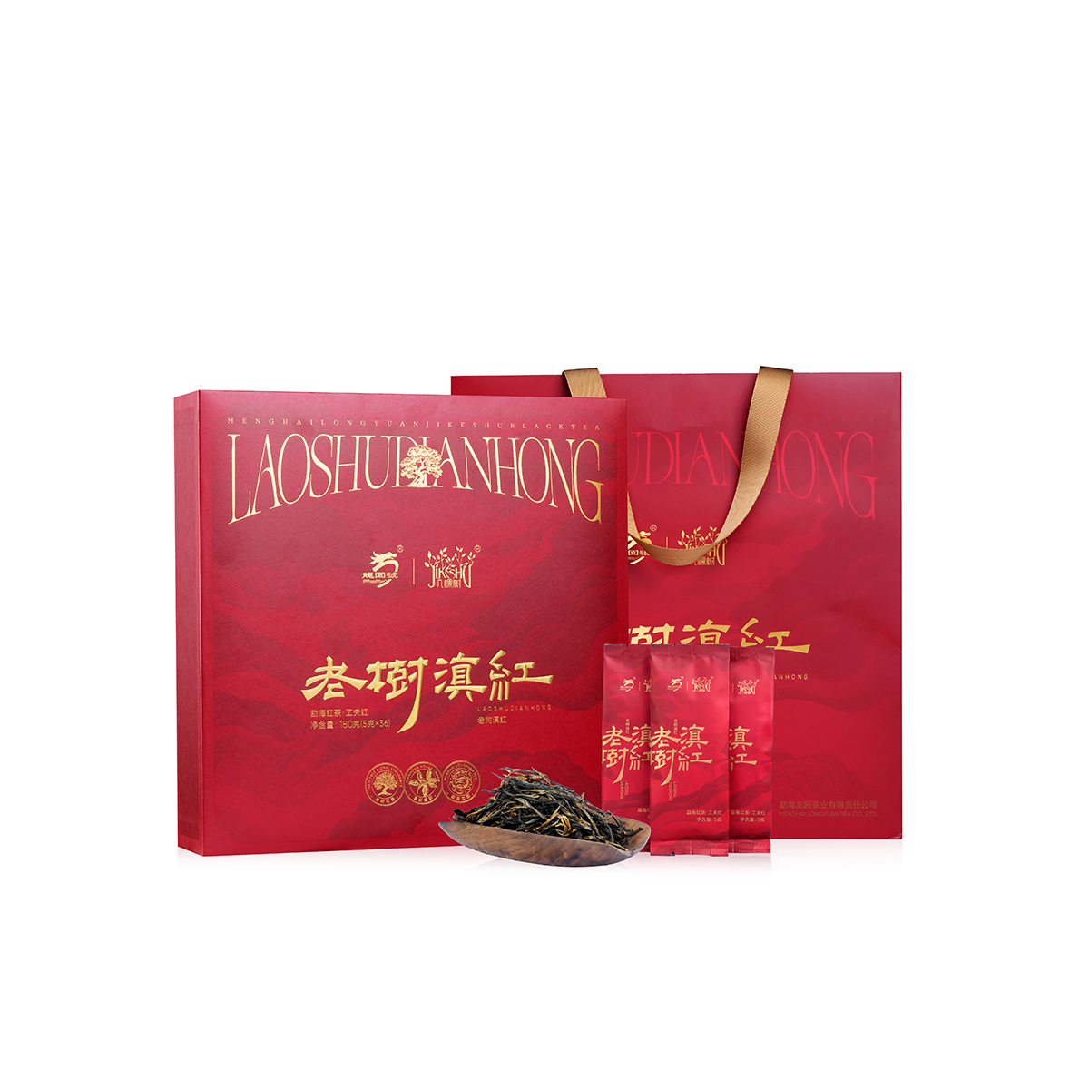 龙园几棵树老树滇红勐海红茶功夫红茶180克/盒