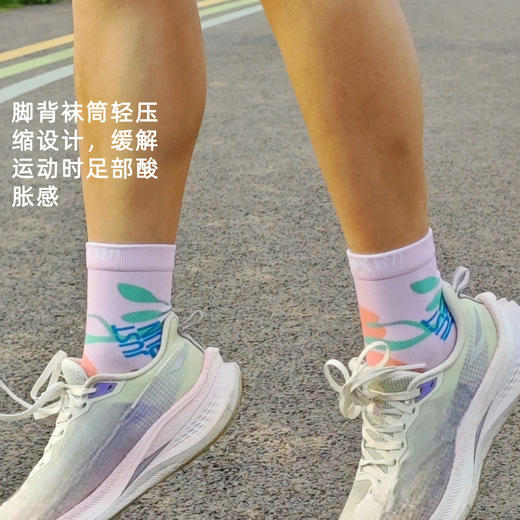 桃夭200针超轻薄压缩减震竞速运动中筒袜 商品图2
