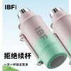 IBF艾博菲艾博菲艾晴·旅行壶1.2L保温水壶【K】 商品缩略图1