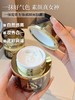 【遮瑕修颜】伊丽莎白苏珊水漾光颜素颜霜 商品缩略图2