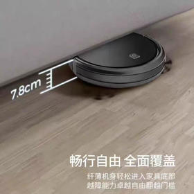 科沃斯(ECOVACS)扫地机器人家用扫吸拖一体全自动扫地机器人K690_全新科沃斯机器人k690【新】