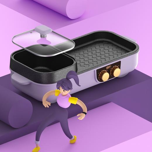 IBF艾博菲IBF艾博菲嗨食机_紫色【K】 商品图0