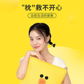 萌趣按摩枕 」“枕”救不开心 治愈生活的疲惫~