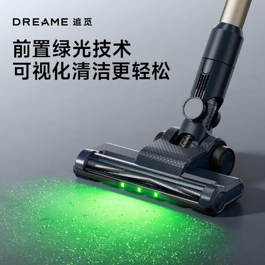 追觅家用全地形刷全覆盖_地板地毯都能吸_绿光显尘A9Max吸尘器_A9Max【新】 商品图3