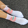 桃夭200针超轻薄压缩减震竞速运动中筒袜 商品缩略图3