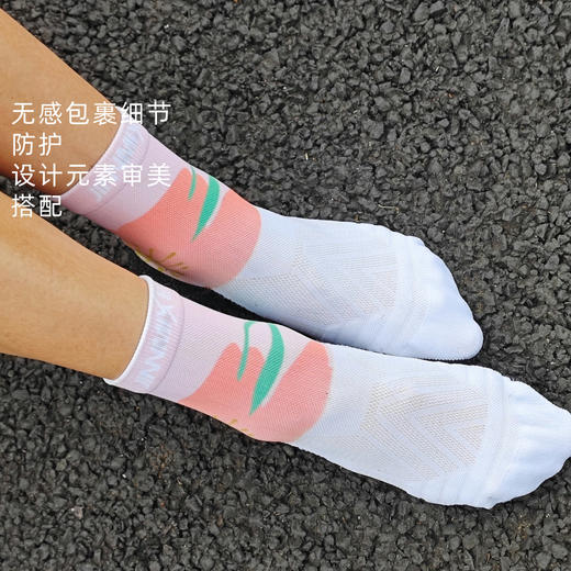 桃夭200针超轻薄压缩减震竞速运动中筒袜 商品图3