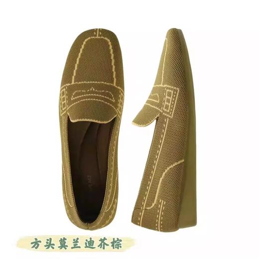 【哆啦】MALOVE MZ方头莫兰迪系列(BT020A) 商品图5