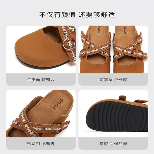 星期六波西米亚扣带勃肯鞋SSD1114032 商品图11