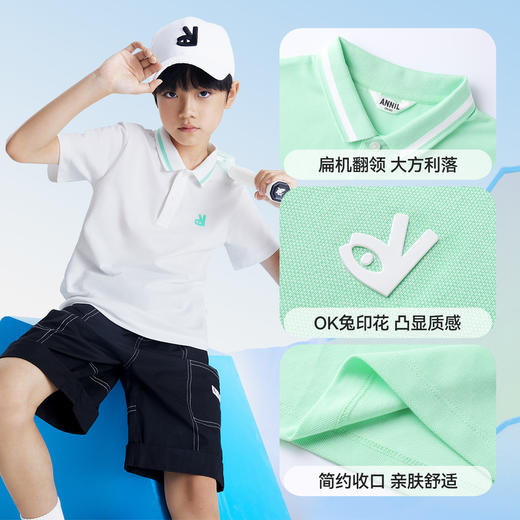 男童翻领短袖针织衫夏季新款安奈儿童装EB521171 商品图3