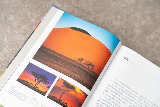 国家公园 | “美丽的地球” 系列重磅新书，特别邀请《中国国家地理》杂志资深作者参与创作，收录中国五大国家公园，精选呈现全球 56 个国家公园 商品图8
