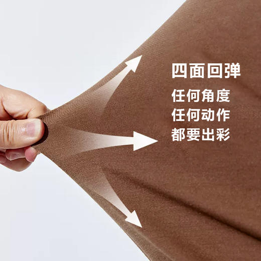 POPBASIC Anbuff氨的魔法系列四面回弹镂空健身服训练服套装 商品图2