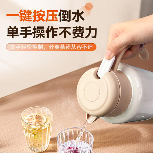 IBF艾博菲艾博菲茶艺焖茶壶【K】 商品图3