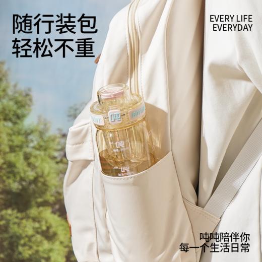 细吨吨ppsu奶瓶材质健康安心有背带自带茶隔 商品图3