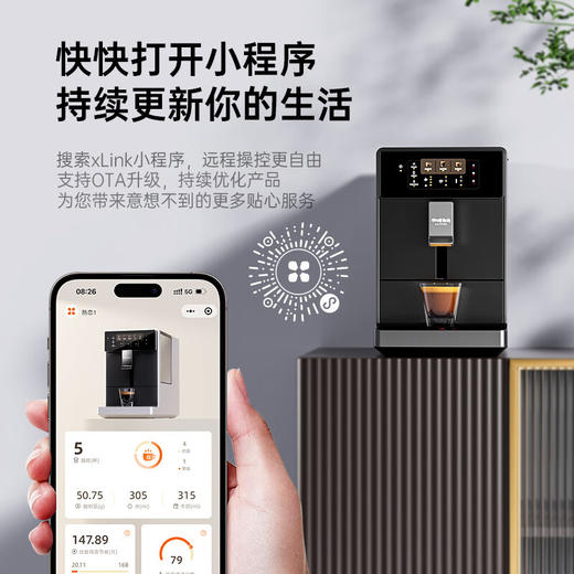 咖啡自由（KAxFREE）咖啡机全自动家用办公室小型自动现磨意式美式咖啡机_热恋1_京元黑（礼盒款）【新】 商品图5