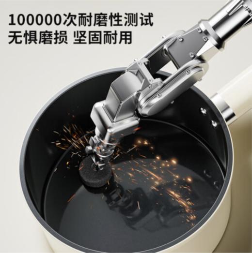 九阳（Joyoung）含钛陶瓷不粘小奶锅0氟健康辅食锅汤锅热奶16cm炉灶通用赠蒸格 商品图3