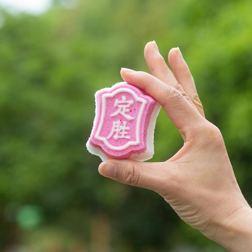 金榜题名·定胜糕 商品图0