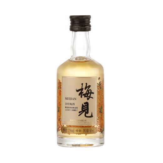 梅见 12°金桂梅酒(小酒版) 50ml 商品图0