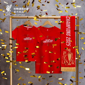 【官网同款】利物浦俱乐部 | 2025冠军红色T恤春夏男女款短袖舒适透气