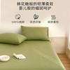 JACE久适 A类全棉水洗棉单床笠 纯色系列 贴身细腻柔软使用安心 360度全方位包裹不跑位简约床单 商品缩略图3