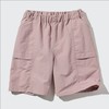 优选丨【49元任选2条】优家同款夏季男童女童休闲短裤儿童轻薄透气面料柔软舒适 商品缩略图8