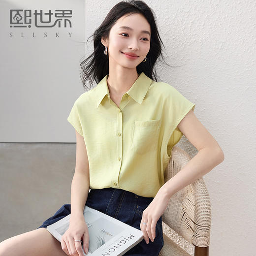 【专属特价】熙世界欧若风连肩袖衬衫女薄款气质通勤衬衣翻领上衣2025夏日新款 商品图0