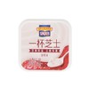 百吉福一杯芝士（草莓味）70g 商品缩略图1