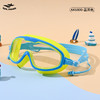 【高清防雾，新升级大框泳镜！】泳镜女生 高清防水防雾连体耳塞 男士一体大框 成人游泳潜水训练眼镜-QQ 商品缩略图7