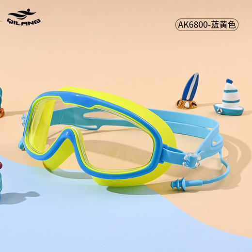 【高清防雾，新升级大框泳镜！】泳镜女生 高清防水防雾连体耳塞 男士一体大框 成人游泳潜水训练眼镜-QQ 商品图7