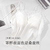 丁摩 19姆米重磅桑蚕丝奢华缎面真丝罩杯一体吊带S311 商品缩略图1