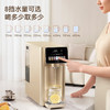 追觅台式净饮机T10台式净水器加热直饮一体机净饮机即热饮水机家用即热式净饮一体机RO反渗透免安装【新】 商品缩略图0