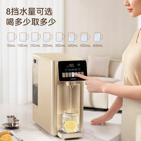 追觅台式净饮机T10台式净水器加热直饮一体机净饮机即热饮水机家用即热式净饮一体机RO反渗透免安装【新】