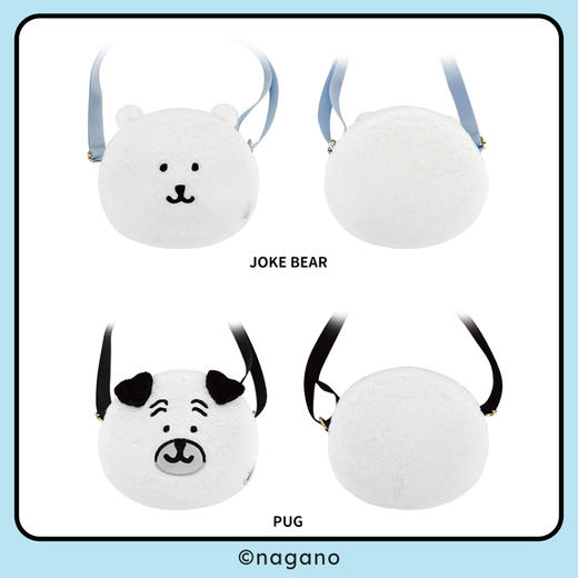 自嘲熊系列周边 商品图6