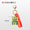 遇石记文创泰山石敢当国潮五行神兽钥匙扣包挂 商品缩略图4