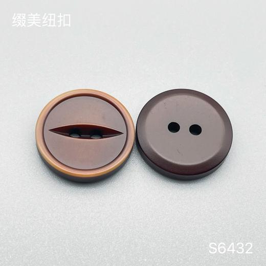 S6432(整包购买) 商品图2