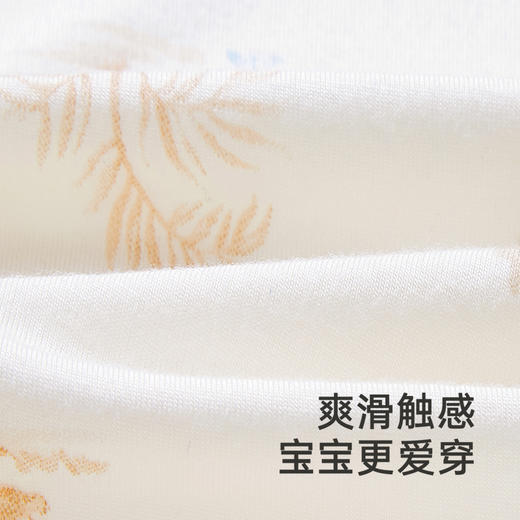 【商场同款】英氏婴儿衣服夏季竹纤维男童女童连体衣新款爬服 商品图3